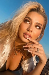 Проститутка Анютка